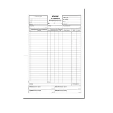 Искане за отпускане на материални ценности 26 реда