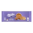 Бисквити Milka шоко вафла150 гр