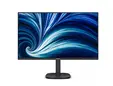 Монитор Philips 27B2U3601, 27" IPS WLED, 2560x1440@120Hz, 4ms GtG, 350cd m/2, 1500:1, 50M:1 DCR, Adaptive Sync, FlickerFree, SoftBlue, 2Wx2, Tilt, Height Adjust, Pivot, Swivel, HDMI, DP, RJ45, USB hub