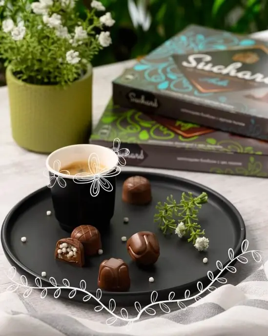 Бонбони Suchard аида 234 гр