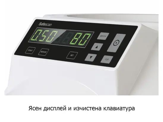 Mонетоброячна и сортираща машина Safescan 1250