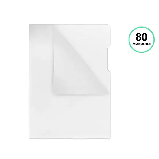 Джоб за документи L образен прозрачен 10 бр