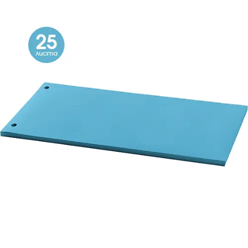 Хоризонтален разделител 25 бр син