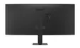 Монитор LG 34U640B-B, 34" UltraWide  21:9, VA, Curved, 144 Hz, 5ms, 4000:1, 300cd/m2, WQHD 3440x 1440, sRGB 99%, HDR 10, USB Type-C, PD-65W, HDMI, DisplayPort, DP, Reader mode, AMD FreeSync, KVM Switch, Tilt, Height (Range), Black
