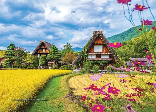 Работен календар РК 4 готова глава - Япония