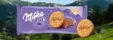 Бисквити Milka пълнозърнести 126 гр