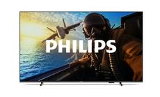 Телевизор Philips 50PUS7000/12, 50' 4K UHD DLED, 3840 x 2160, DVB-T/T2/T2-HD/C/S/S2, Pixel Precise Ultra HD, HDR+, HLG, Titan OS, Dolby Atmos, 3*HDMI, VRR, 2*USB, 802.11ac, BT 5.2, 20W RMS, Black