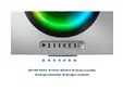 Монитор Samsung LS34DG850, 34'' CURVED Odyssey G8 OLED, 1800R, 175 Hz, 0.1 ms GTG, 21:9, 3440 x 1440, Smart, 2xUSB C, Mini DP, Micro HDMI 2.1, Wi-Fi 5, BT 5.2, Speakers, 178°/178°, Silver + Logitech G102 Mouse, Lightsync RGB, 8000 DPI, 6 Programmable Butt