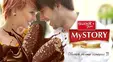 Бисквити My story 150 гр