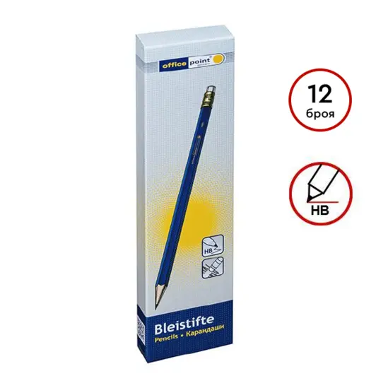 Молив графитен с гума HB 12 броя