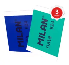 Тетрадка А4 Nata Milan 48 л 3 броя