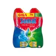  Гел за съдомиялна Somat 2 броя
