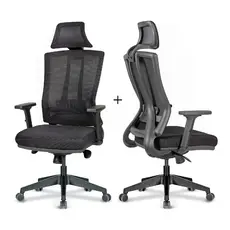 Комплект ергономични офис столове ВАРНА EDN 20