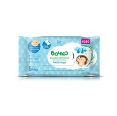 Мокри кърпи Бочко 64 бр за лице и тяло