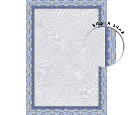 Дизайн хартия DSD1040 синя спирала 25 л