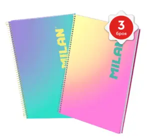 Тетрадка спирала А4 Sunset Milan 80 л 3 броя