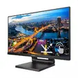 Монитор Philips 242B1TC00, 23.8' Touch (anti-glare), IPS, WLED, 1920x1080@75Hz, 4ms GTG, 250cd m2, 1000:1, DCR 50M:1, FlickerFree, Low Blue Mode, 2Wx2, Tilt, Height Adjust, D-SUB, HDMI, DP, USB hub