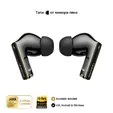 Слушалки Huawei FreeBuds Pro 4 Piano-T180 Black