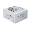Захранване Chieftec Vega 750W ATX 3.1 White