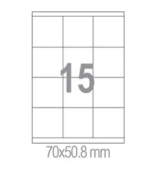 Самозалепващи етикети 70x50.8 15 бр.