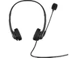 Слушалки HP Stereo USB Headset G2