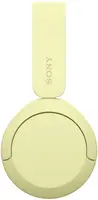 Слушалки Sony Headset WHCH520Y, yellow
