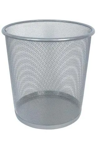 Метално кошче 11.5 литра мрежа сива