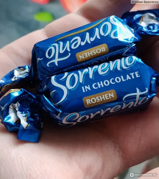 Бонбони Roshen sorrento шоколадови 1 кг