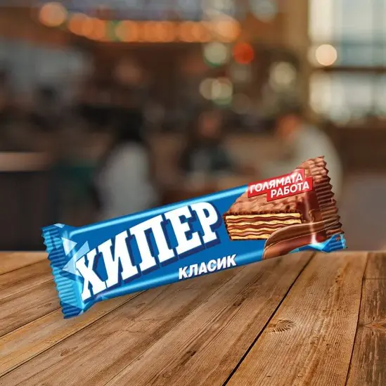 Вафли Хипер 25 броя х 50 гр