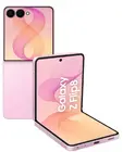 Мобилен телефон Samsung SM-F776 GALAXY Z Flip8 5G 256GB 12GB Pink