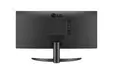 Монитор LG 26WQ500-B, 25.7' UltraWide AG, IPS Panel, 1ms MBR, 5ms, CR 1000:1, 250 cdm2, 21:9, 2560x1080, HDR 10, sRGB over 99% , AMD FreeSync, 75Hz, Reader Mode, HDMI, Headphone Out, Tilt, Headphone Out, Black