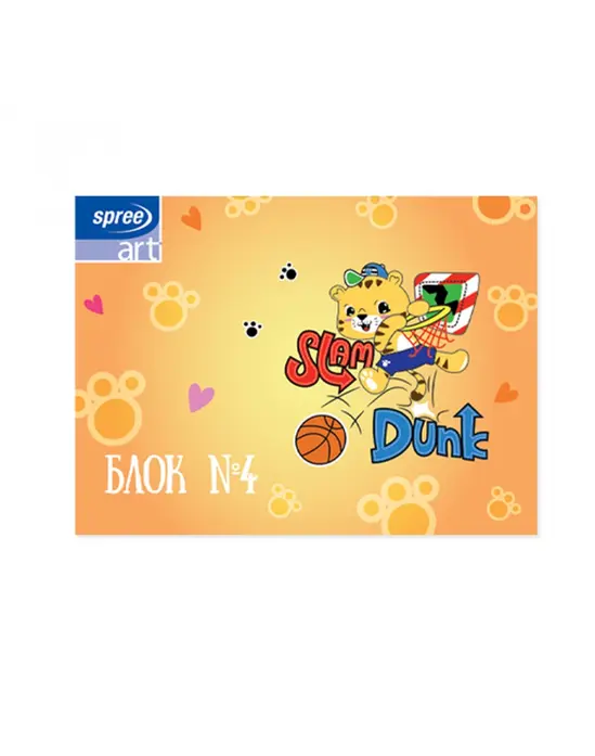 Блок №4 Spree 10 листа