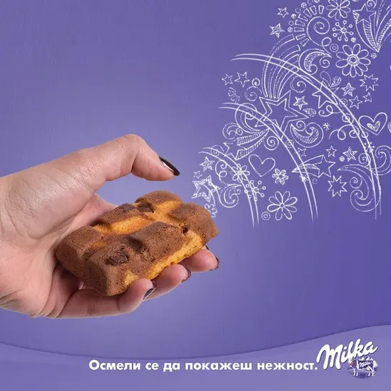 Кексчета Milka шоко 175 гр