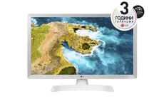 Монитор LG 24TQ510S-WZ, 23.6' WVA, LED, Smart webOS, TV Tuner DVB-T2C S2, 1000:1, Mega DFC, 200cd, 1366x768, AI SOUND, WiFi, HDMI, Bluetooth, USB 2.0, HOTEL MODE, AirPlay, Speaker 2x5W, White