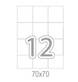 Самозалепващи етикети 70x70 12 бр.
