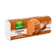 Бисквити Gullon с канела 235 гр