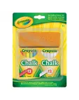 Комплект бели и цветни тебешири с гъба Crayola 24 броя