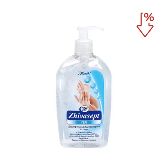 Дезинфектант за ръце Живасепт гел 500 мл с пиктограма за намаление