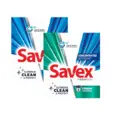 Прах за пране Savex, кутия, 300 гр