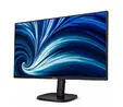 Монитор Philips 27B2U3601, 27" IPS WLED, 2560x1440@120Hz, 4ms GtG, 350cd m/2, 1500:1, 50M:1 DCR, Adaptive Sync, FlickerFree, SoftBlue, 2Wx2, Tilt, Height Adjust, Pivot, Swivel, HDMI, DP, RJ45, USB hub