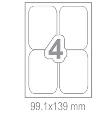 Самозалепващи етикети 99.1x139 4 бр.