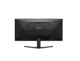 Монитор AOC CU34B3E, 34" Curved 1500R, VA, WLED, 3440x1440@120Hz, 4ms GtG, 1ms MPRT, 300cd m/2, 3500:1, 50M:1 DCR, Adaptive Sync, FlickerFree, Low Blue Mode, Tilt, HDMI, DP