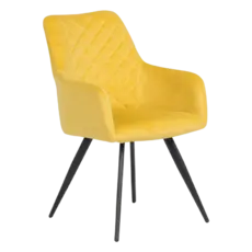 Тразпезен стол ЗЛАТИНА-жълт