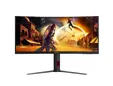 Монитор AOC CU34G4Z, 34" Curved 1500R, VA, WLED, 3440x1440@240Hz, 1ms GtG, 0.3ms MPRT, 450cd m/2, 2500:1, 80M:1 DCR, Adaptive Sync, FlickerFree, Low Blue Light, Tilt, Height Adjust, Pivot, Swivel, 2xHDMI, DP, USB hub