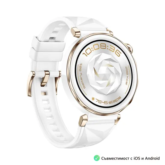 Часовник Huawei Watch GT5 Pro Jana-B29F, 1.32' Amoled 466x466, PPI 352, BT5.2, BLEBREDR, 323mAh, 40-meter free diving, HUAWEI TruSense System, ECG analysis, Battery life up to 7 days, Compatible with iOS and Android devices, White Fluoroelastomer