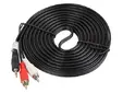 Кабел Lanberg mini jack 3.5mm (M) 3 pin - 2X RCA (chinch) (M) cable 5m, 50-pack