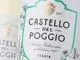 Марката италианско вино Castello del Poggio