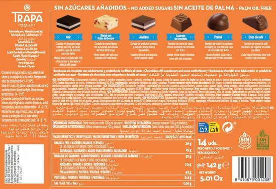 Бонбони Trapa без захар 142 гр