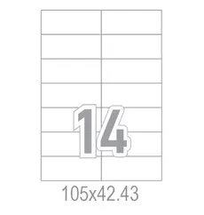 Самозалепващи етикети 105x42.43 14 бр.