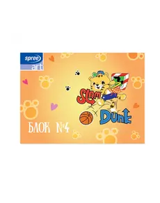 Блок №4 Spree 10 листа